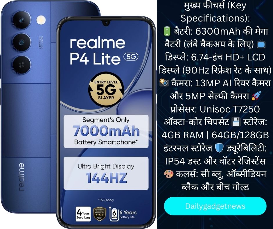 dark blue and cyan artificial intelligence facebook post